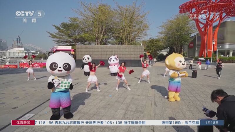 可能是为了