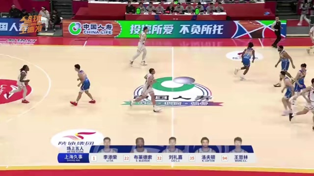 的传递
