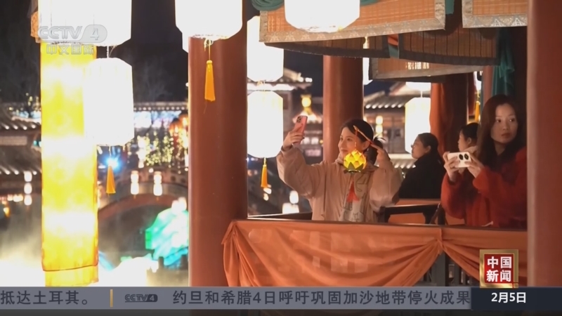 如何在享受