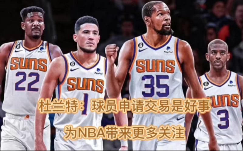 笔交易获得