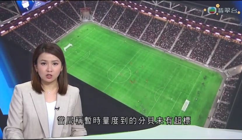 表明