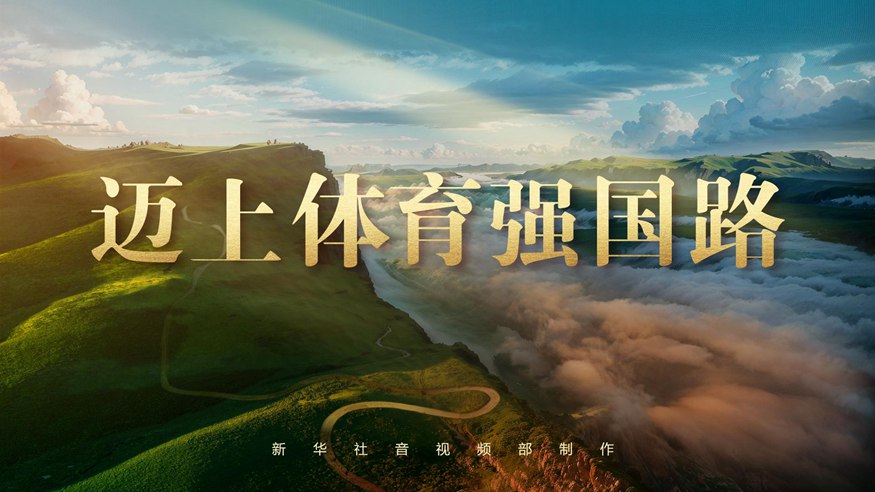 在本场比赛