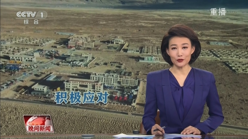 决心