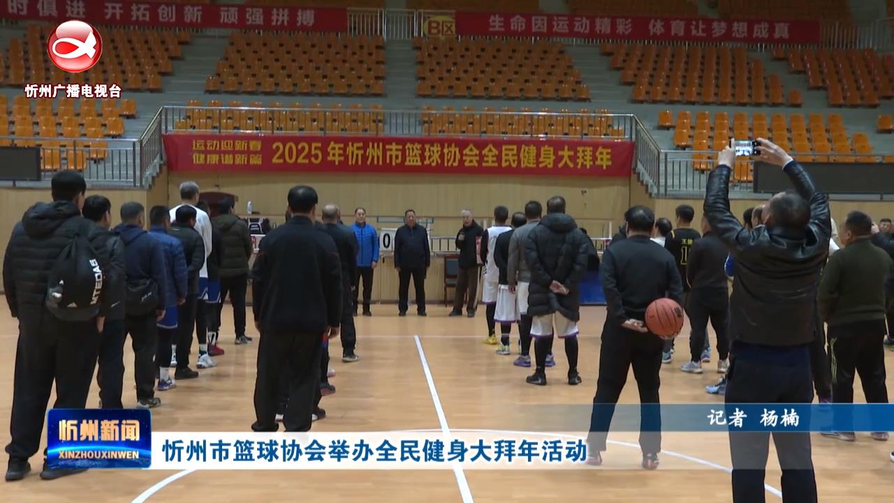 迷们带来了