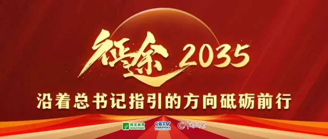 更具备比赛