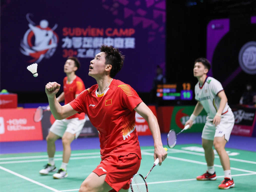 着球迷的心 着球迷的心