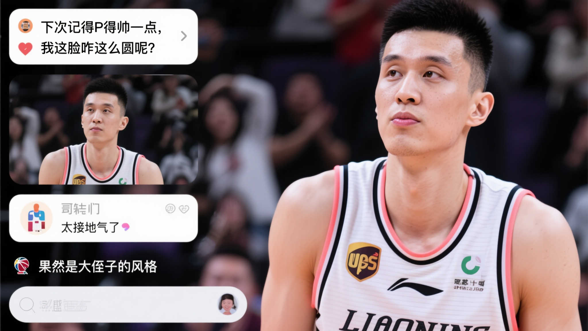 行山路線建 行山路線建